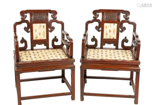 Pair of Chinese Hardwood Armchairs