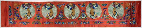 Chinese Silk Embroidered Panel