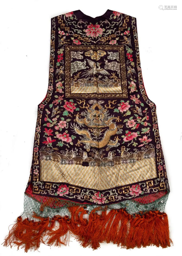 A Kesi Court Waistcoat, Xiapei