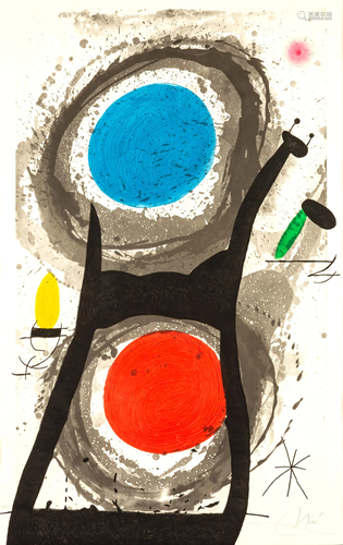 Joan Miró (Spanish, 1893-1983) 