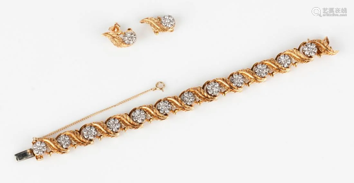 18K Yellow Gold 'Add a Link' Bracelet