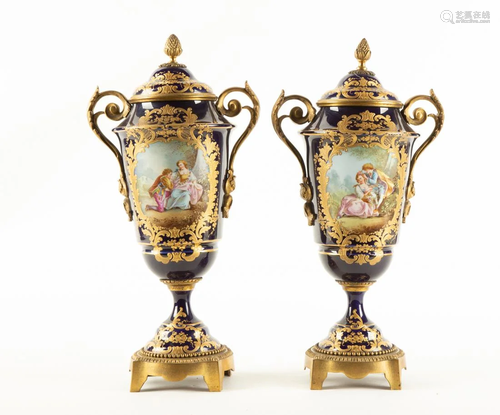 Pair of Sèvres Cobalt Blue Covered Urns