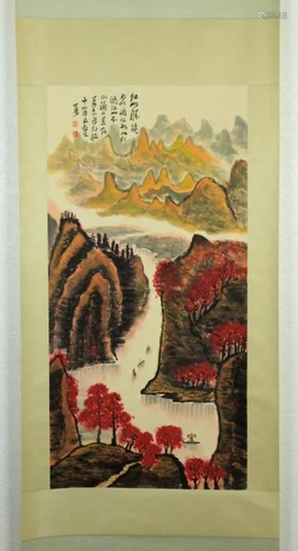 Chinese Scrolled Hand Painting Signed by Li Ke Ran