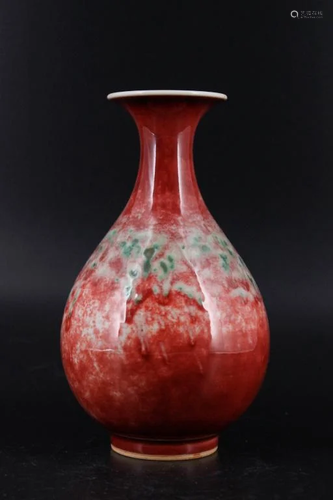 Qing Porcelain Flame Red Vase