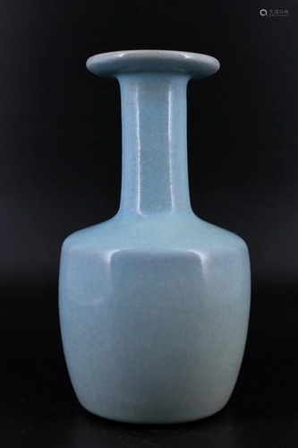 Song Porcelain RuYao Vase