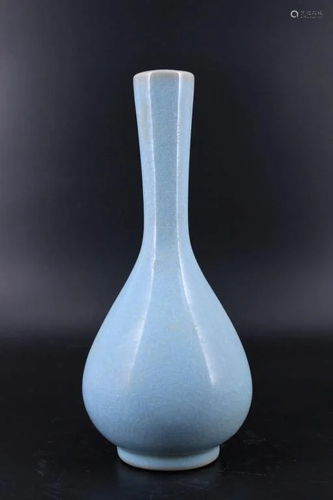 Song Porcelain RuYao Vase