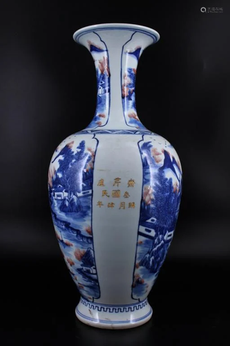 Very Large Qing Porcelain Blue&White Vase