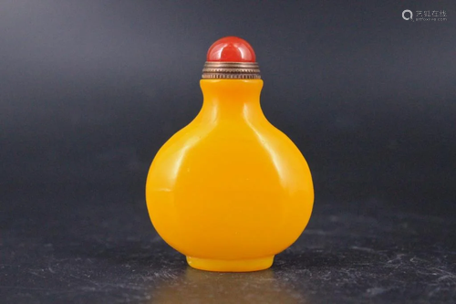 Old Chinese Snuff Bottle with Lid