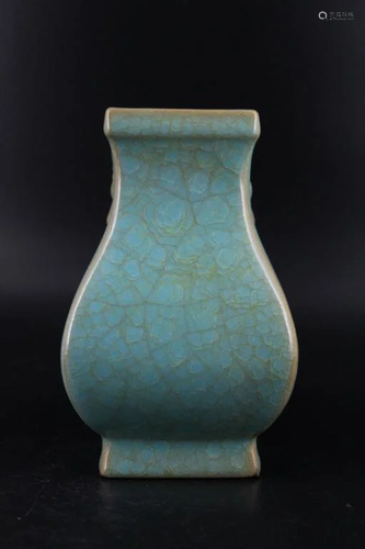 Song Porcelain GuanYao Vase