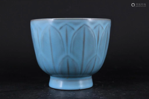 Song Porcelain RuYao Bowl