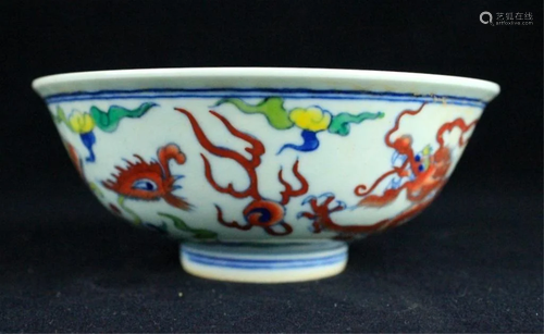 Chinese Qing Porcelain DouCai Bowl