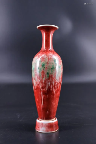 Qing Porcelain Flame Red Vase with cylinder base