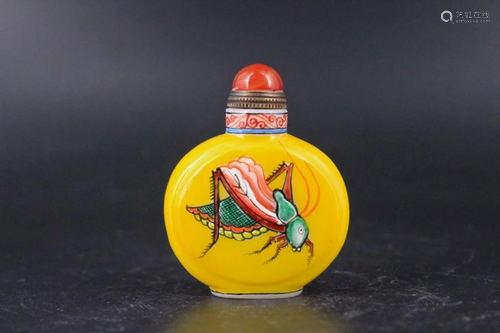 Old Chinese Snuff Bottle with Lid