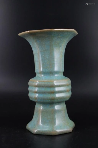 Song Porcelain GuanYao Vase