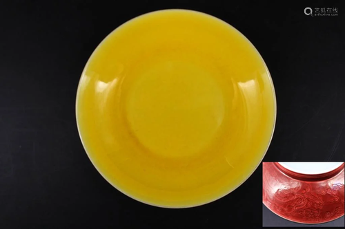 Chinese Ming Porcelain Yellow/Red Plate