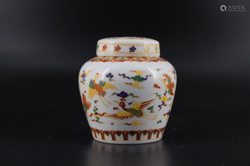 Ming Porcelain DouCai Jar with Lid