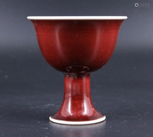 Qing Porcelain Red Glazed Handle Cup