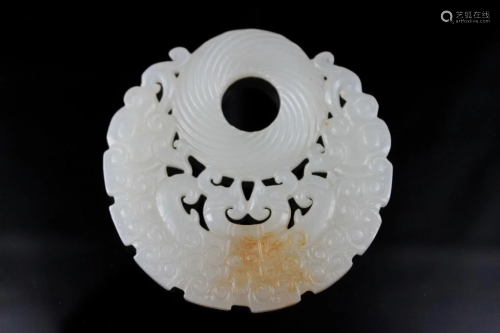 Old Chinese Hand Carved Jade Pendant