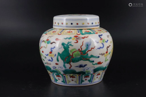 Ming Porcelain DouCai Jar with Lid