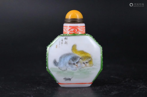 Old Chinese Snuff Bottle with Lid