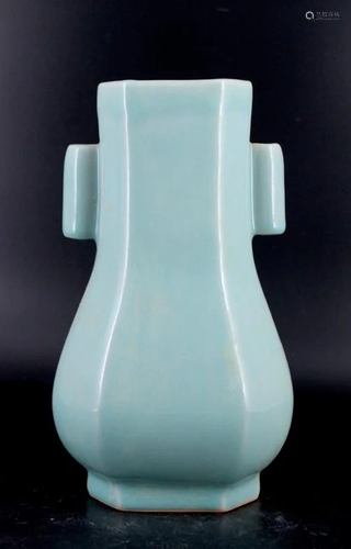 Song Ru Yao Porcelain Vase