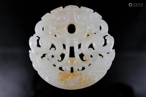 Old Chinese Hand Carved Jade Pendant