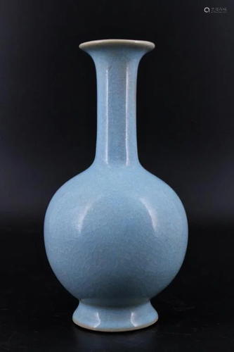 Song Porcelain RuYao Vase