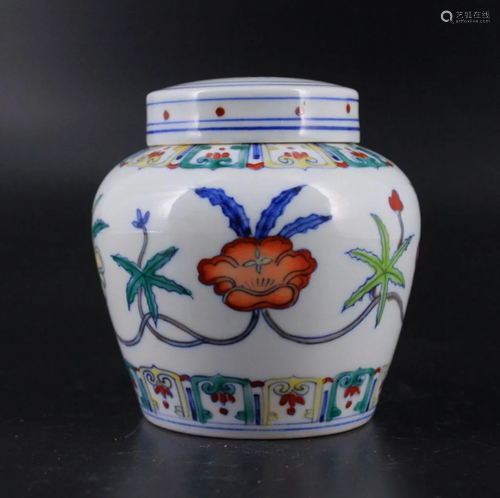 Ming Porcelain DouCai Jar with Lid