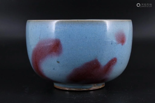 Song Porcelain JunYao Bowl