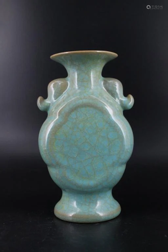 Song Porcelain GuanYao Vase