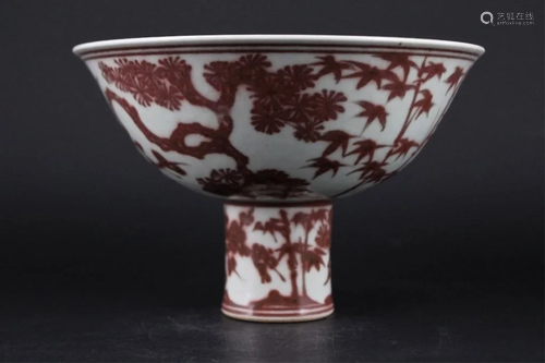 Chinese Ming Porcelain Red White Handle Cup