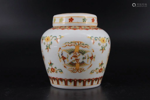 Ming Porcelain DouCai Jar with Lid