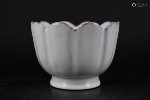 Song Porcelain Dingyao Pedal Bowl