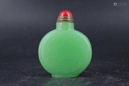 Old Chinese Snuff Bottle with Lid