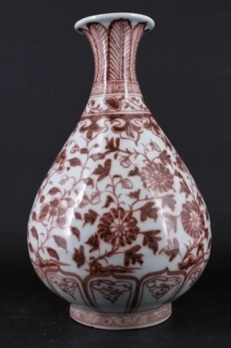 Large Chinese Ming Porcelain Red White Floral Vase