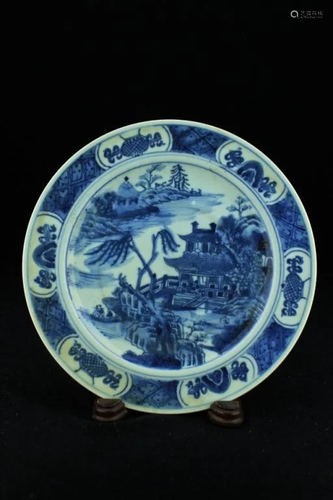 Chinese Qing Porcelain Blue&White Plate