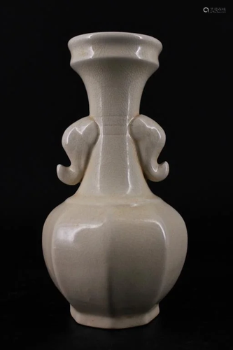 Song Porcelain Dingyao Vase