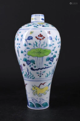 Large Chinese Ming DouCai Slender MeiPeng