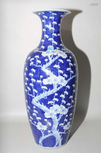 Bodenvase