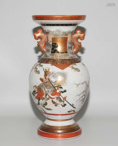 HENKELVASE