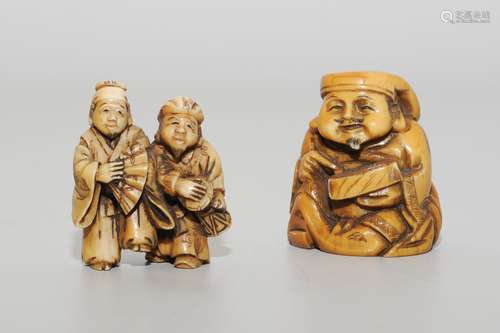 Lot: 2 Netsuke