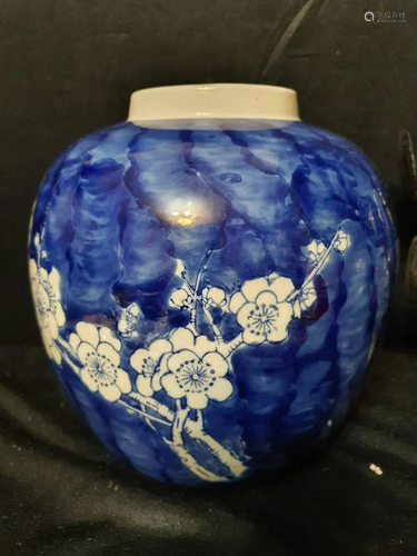 Antique Porcelain JAR