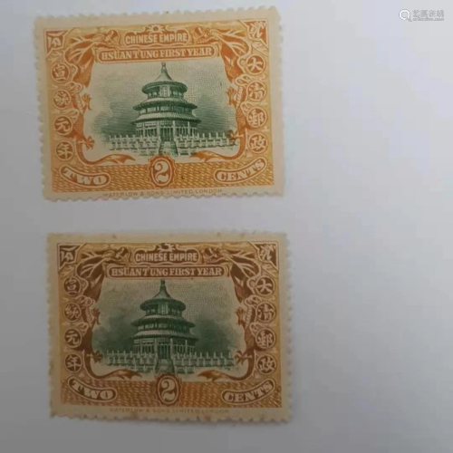 China 1909 Temple of Heaven #131 orange ink has