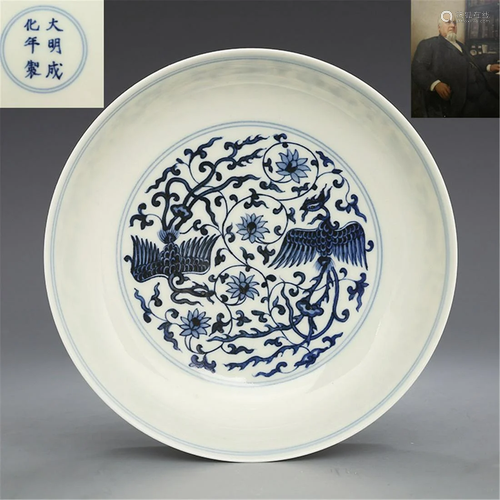 Ming Chenghuan system Blue and white double phoenix