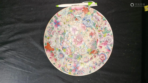 Antique Porcelain Dish