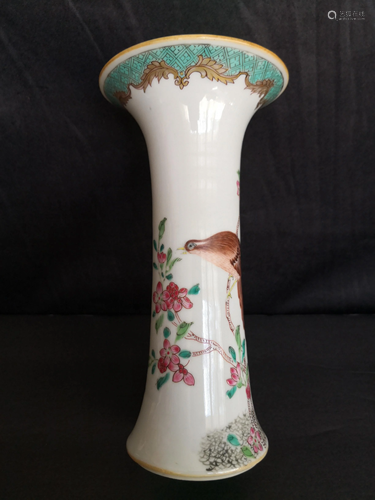 Antique Chinese Porcelain light