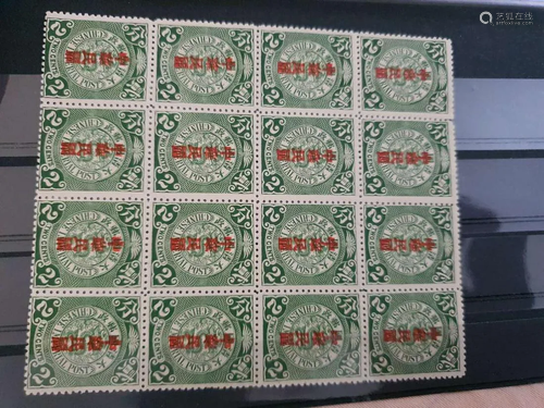 China stamp1898