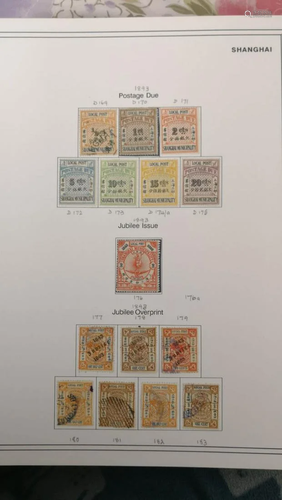 China stamp1898