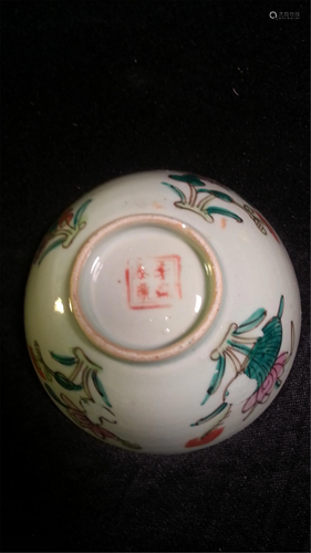 Antique Porcelain Bowi