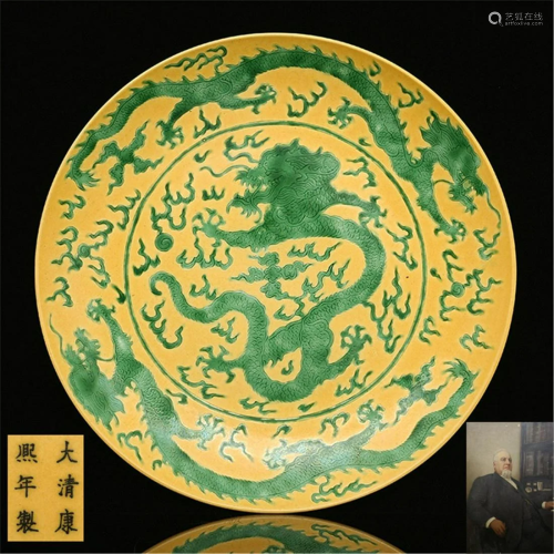 Qing Emperor Kangxi golden glazed bucket color dark